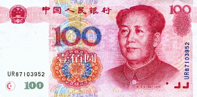 100 Yuan