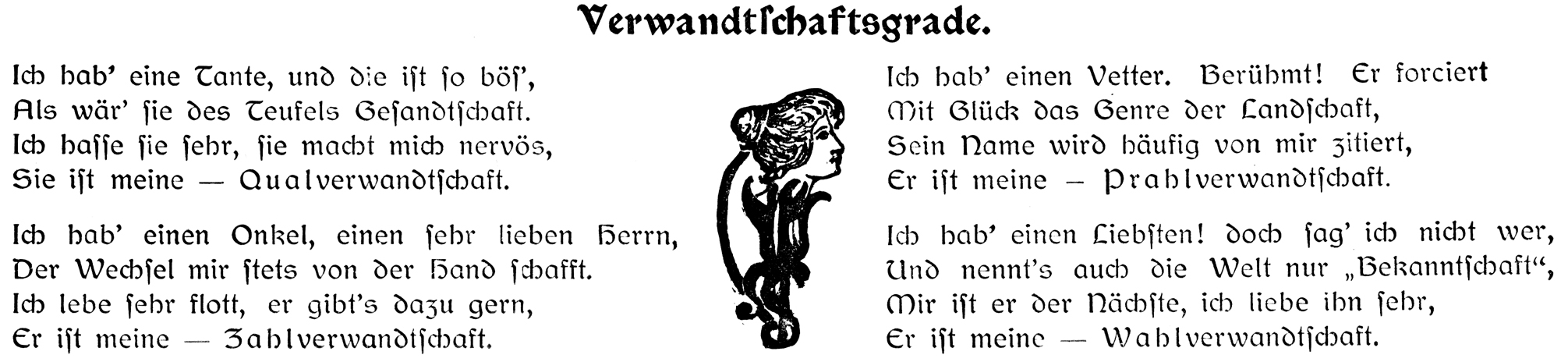 L. Marco --  KoKa Augsburg